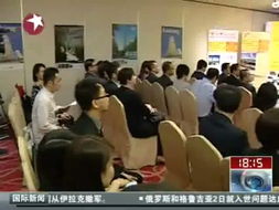 內(nèi)地居民在港居住一年以上可辦理赴臺簽證及票務代售指南