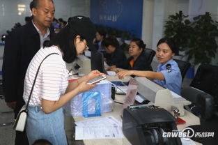 西安推出掃碼付款辦理簽證服務，10秒搞定國內(nèi)旅游業(yè)務