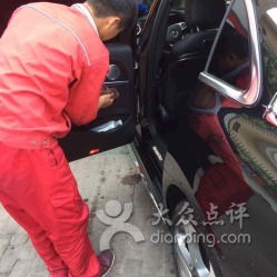 欣衛(wèi)汽車美容養(yǎng)護中心（上海）——專業(yè)維修保養(yǎng)與機動車維護服務(wù)指南