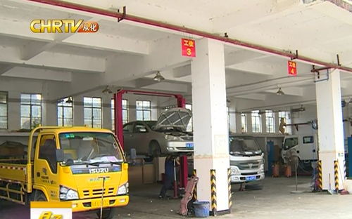 我與安全零距離 加強機動車維修行業(yè)監(jiān)管，筑牢生產(chǎn)安全防線