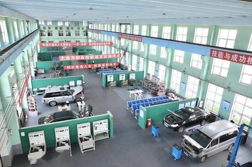中港教育特色專業(yè) 汽車維修與機動車修理和維護