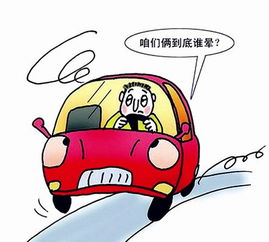 汽車跑偏該怎么辦？潤(rùn)華Jeep寒亭店維修保養(yǎng)手把手教您排查
